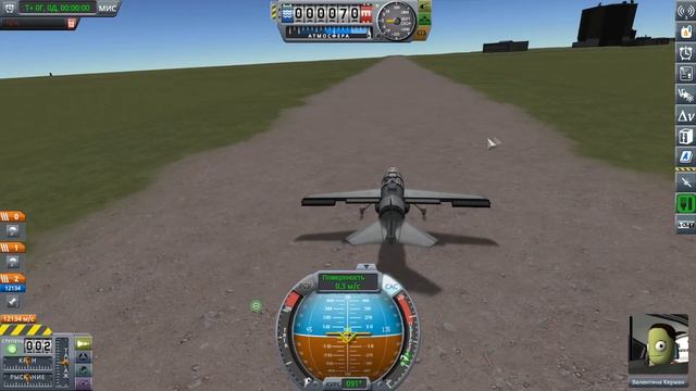 Kerbal Space Program: Первый самолет и халявные очки науки. Гайд прохождение смотреть онлайн