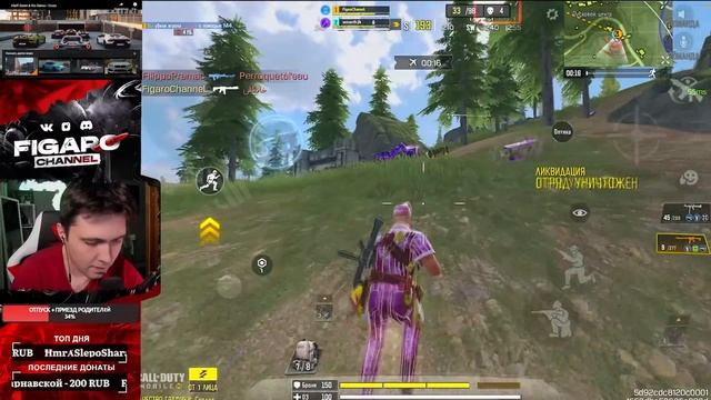 УЗНАЛ СЕКРЕТЫ ШКОЛЬНИКОВ В CALL OF DUTY MOBILE | ЛУЧШАЯ СБОРКА М4 CALL OF DUTY MOBILE смотреть онлайн