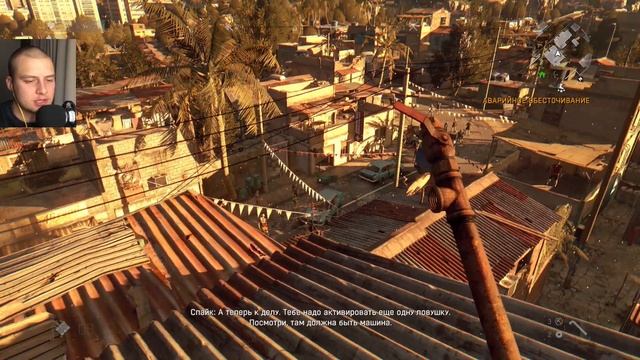 WELCOME Харран... ► Dying Light #2 смотреть онлайн