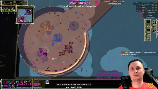 ▶️горячий ствол (стрим-supreme)