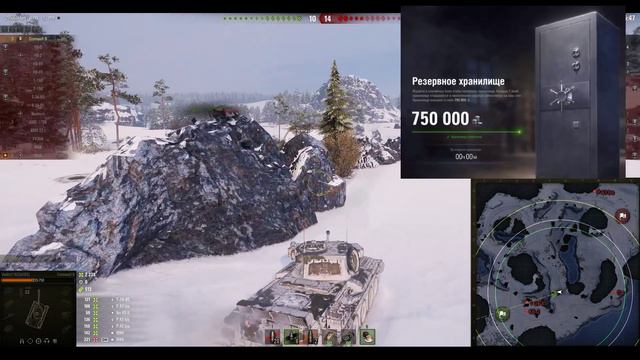 ВЕТЕРАНЫ WoT ЖДАЛИ ЭТОГО 10 ЛЕТ! ДОПОЛНИТЕЛЬНАЯ НАГРАДА ЗА БОЙ в World of Tanks смотреть онлайн