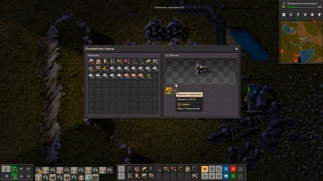 /3/ Стальная печь. Factorio 1.1.0. Марафон с урезанными ресурсами смотреть онлайн