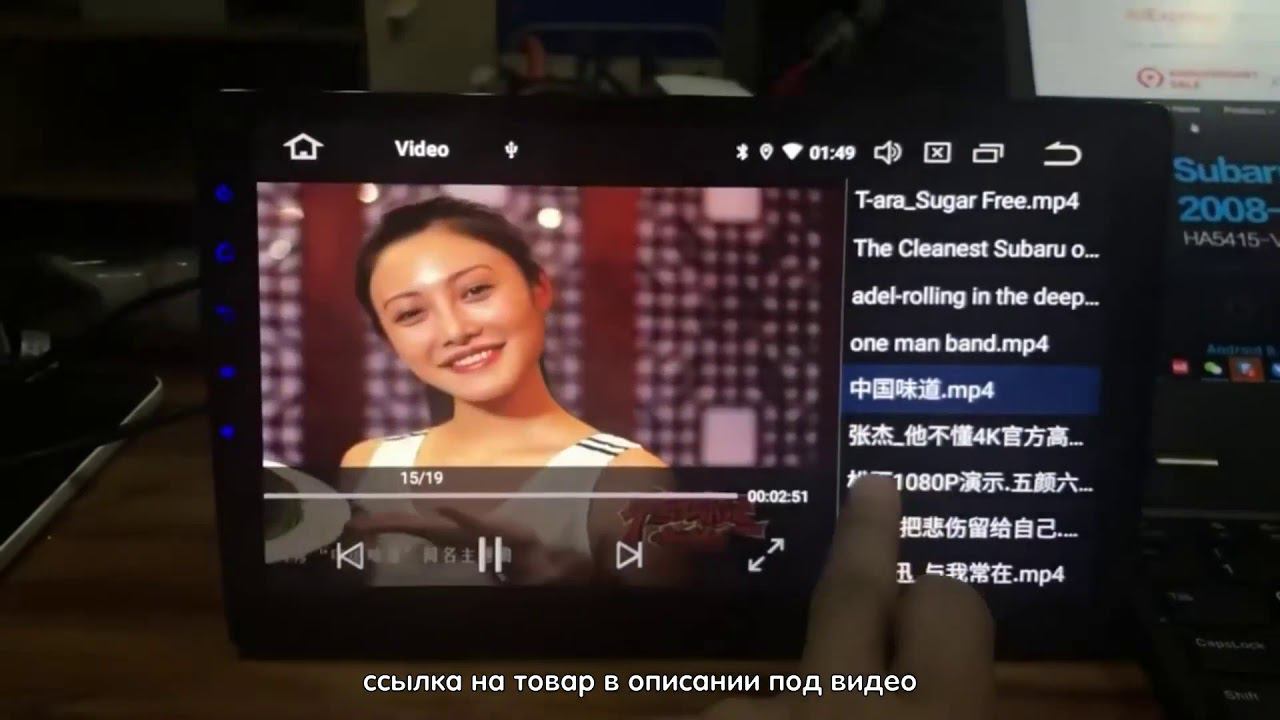 Автомобильная мультимедийная 2 Din система Dasaita смотреть онлайн