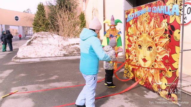 Масленица 2024 смотреть онлайн