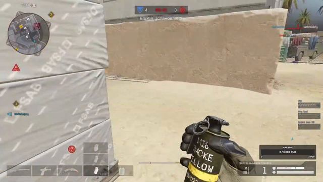 Warface / Тусим на Альфа, РМ =) смотреть онлайн