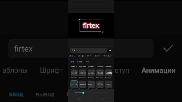 как сделать интро на телефоне в cap cut 🔪 смотреть онлайн