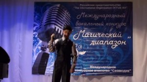 Григорян Давид песня "Очей прекрасных!"