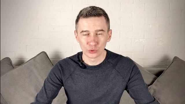 Принять себя, это как?