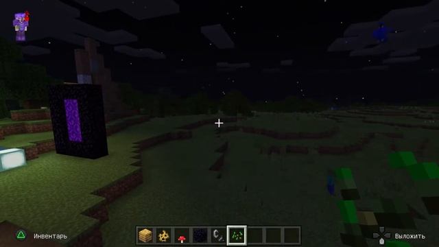 Играю в Minecraft на Playstation 5 смотреть онлайн