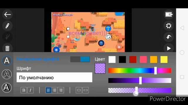 Обучение Фотошопа #1 смотреть онлайн