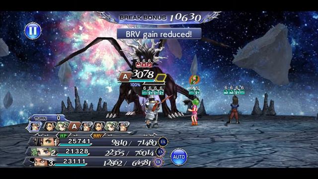 DFFOO - Dimensions' End: Transcendence Tier 8 смотреть онлайн