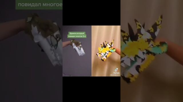 ПОДБОРКА С ТИК ТОКА ДРАКОНЫ смотреть онлайн