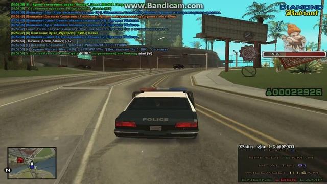 ТК ДМ МГ . смотреть онлайн