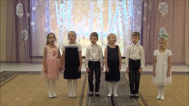 ГБОУ Школа № 2075 "1+1" смотреть онлайн