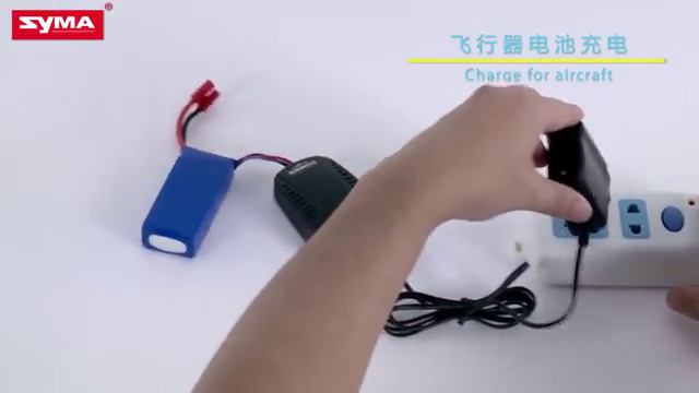 SYMA X8HW Tutorial смотреть онлайн