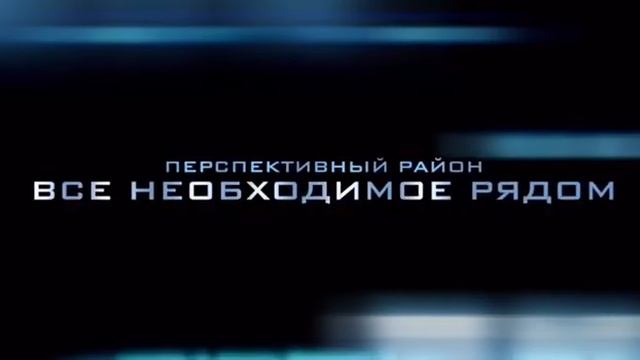 Купить квартиру в Новосибирске в новом доме с ремонтом/ПРОДАНО/Татьяны Снежиной 45/3 смотреть онлайн