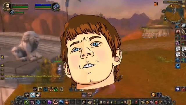 ЧЕМ ЗАНЯТЬСЯ В СТАРТОВОЙ ВЕРСИИ WOW [PVP] смотреть онлайн