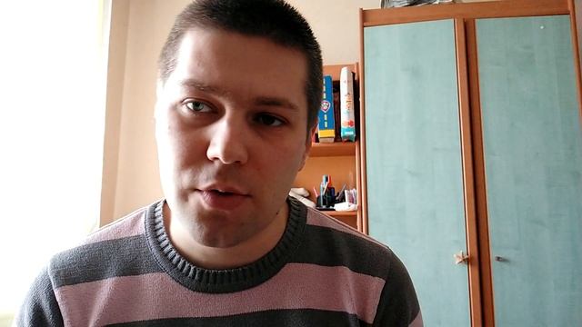 Мастерство уборки