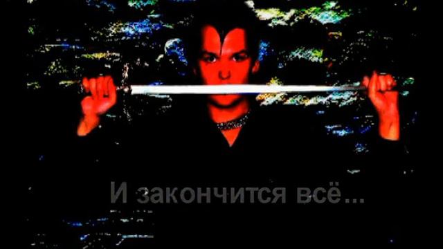 RA RUS Не моя ты... (Андрей РАсти) смотреть онлайн