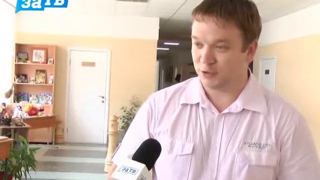 В Заречном стартовал областной педагогический семинар смотреть онлайн