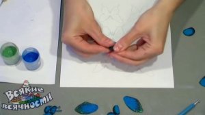 Бабочки из мастики мастер класс. Синий Парусник