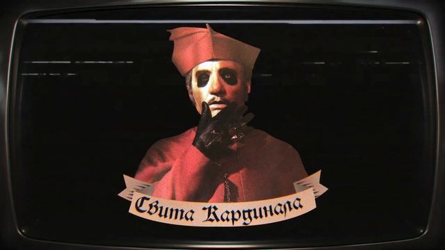 ХИКЗАВР ШОУ смотреть онлайн