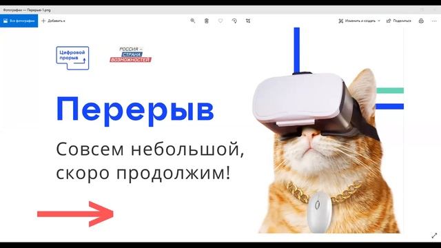 Samsung: Защита решений смотреть онлайн