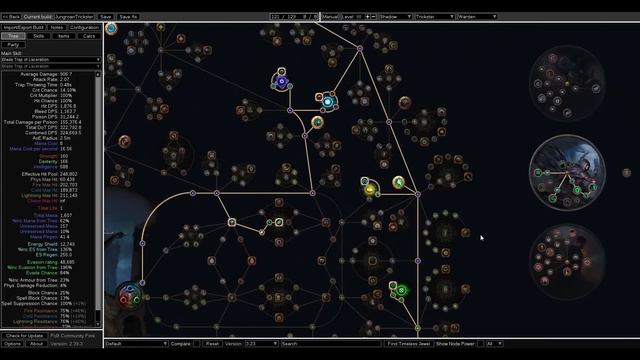 An INCREDIBLE Gauntlet Run! @jungroan's Trickster - Build Overview | Path of Exile смотреть онлайн