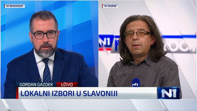 Gazdek: Kirin Viroviticom vlada kao što je Bandić vladao Zagrebom смотреть онлайн