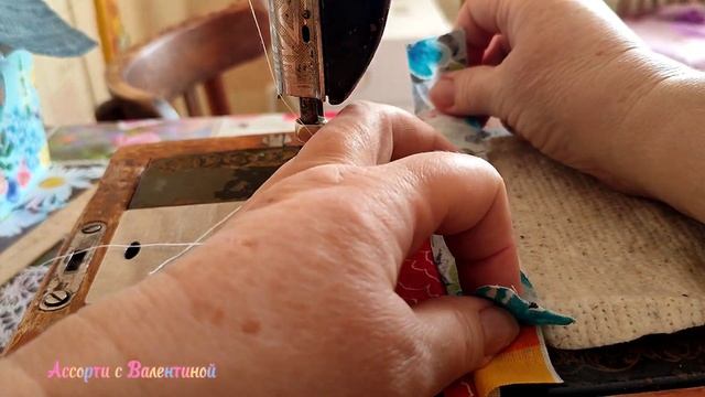ЧТО СШИТЬ ИЗ ПОЛОСОК? DIY. Справится даже новичок. смотреть онлайн
