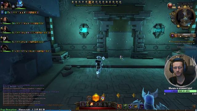 Neverwinter/Музыка/Стрим/Общение/Равенлофт смотреть онлайн