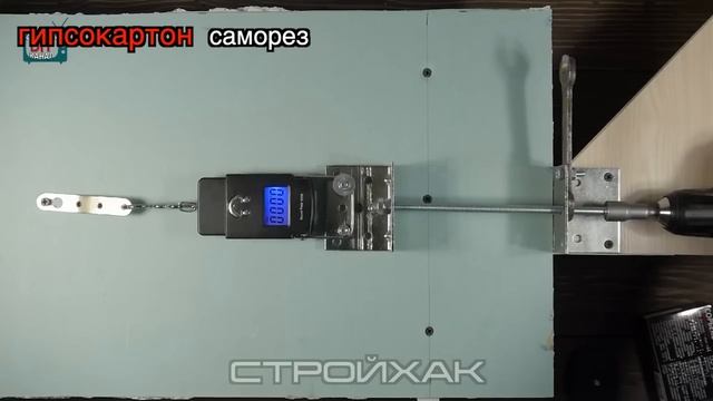 Идеальный крепеж для любых стен. 45 дюбелей в одном... смотреть онлайн