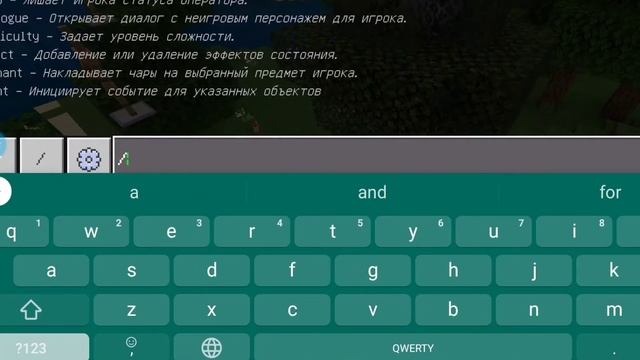 МОД НА КАМЕРУ ДЛЯ МАЙНКРАФТ ПЕ