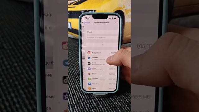 Как ОЧИСТИТЬ КЭШ на Своём iPhone❕ смотреть онлайн