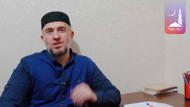 Мы открыты для посещения пятничных лекций / Абдуллахаджи Хидирбеков / Фатхуль Ислам смотреть онлайн
