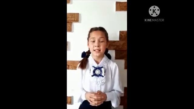 Поздравление учащихся начальной школы с Днем учителя смотреть онлайн