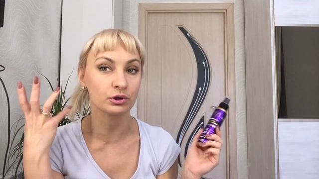 Нюдовый макияж + мини покупки ?? смотреть онлайн