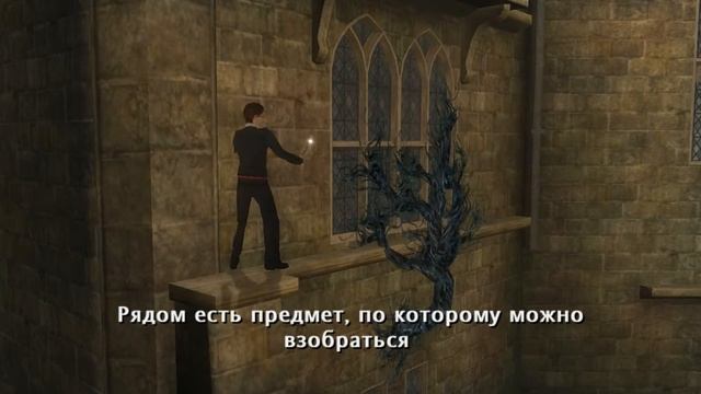 Прохождение игры Гарри Поттер и Орден Феникса : Часть 5 смотреть онлайн