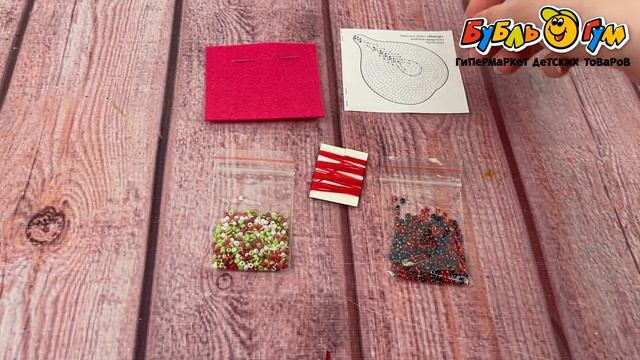 Набор для изготовления украшения Вкусный патч Инжир смотреть онлайн