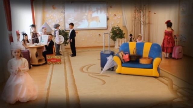 219 Семицветик Г о Подольск инсценировка Багаж смотреть онлайн