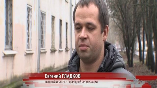 В доме №59 по улице Карла Либкнехта в Ярославле полностью отремонтировали крышу смотреть онлайн