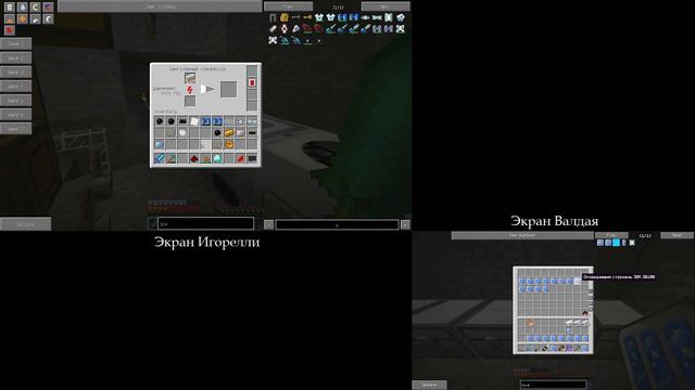 Minecraft Technic Hell [Season 3][Split Screen] (Серия 33) "И это тоже крафт, ага :)" смотреть онлайн