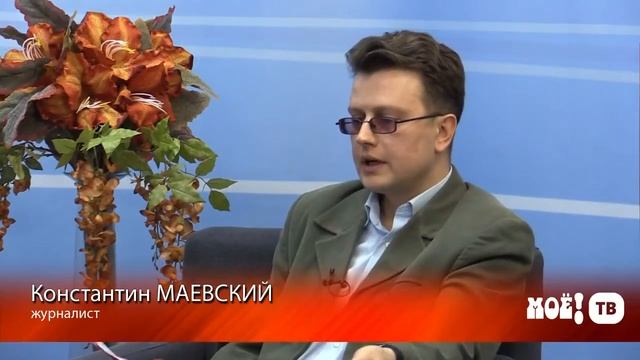 Кибер-нож в Воронеже смотреть онлайн
