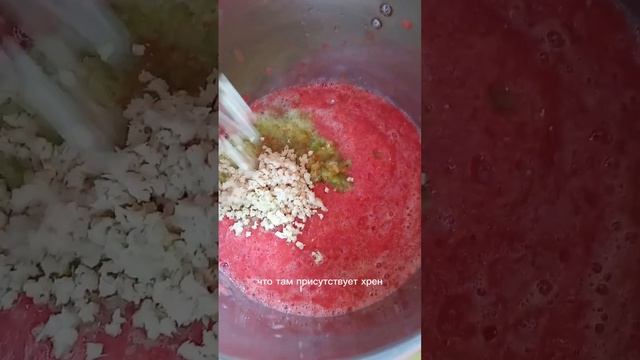 Домашний шеф-повар с Светланой