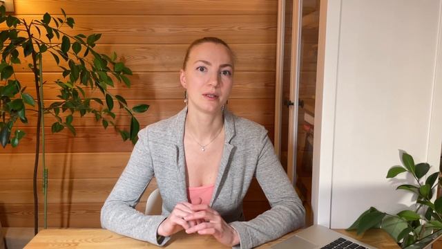 Бьюти Тренды