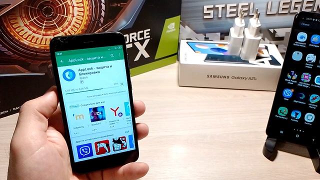 Как на СТАРОМ телефоне поставить Пароль на приложение / Блокировка приложений на АНДРОЙД / ANDROID смотреть онлайн