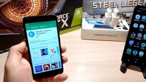 Как на СТАРОМ телефоне поставить Пароль на приложение / Блокировка приложений на АНДРОЙД / ANDROID