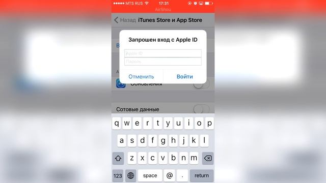 Как бесплатно скачать Terraria на iPhone / iPad смотреть онлайн