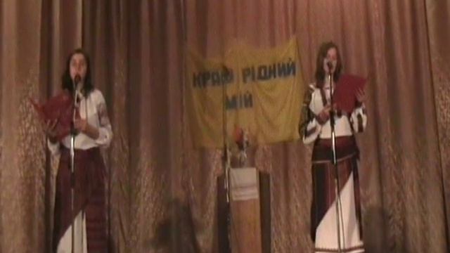 Свято села Переможне 2010 11 смотреть онлайн
