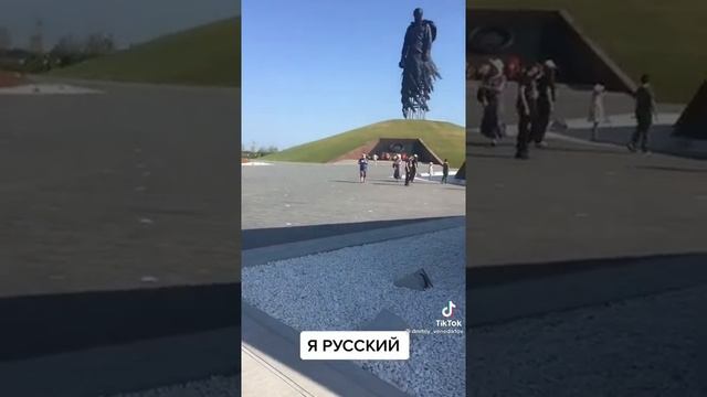 Я - РУССКИЙ!!! смотреть онлайн